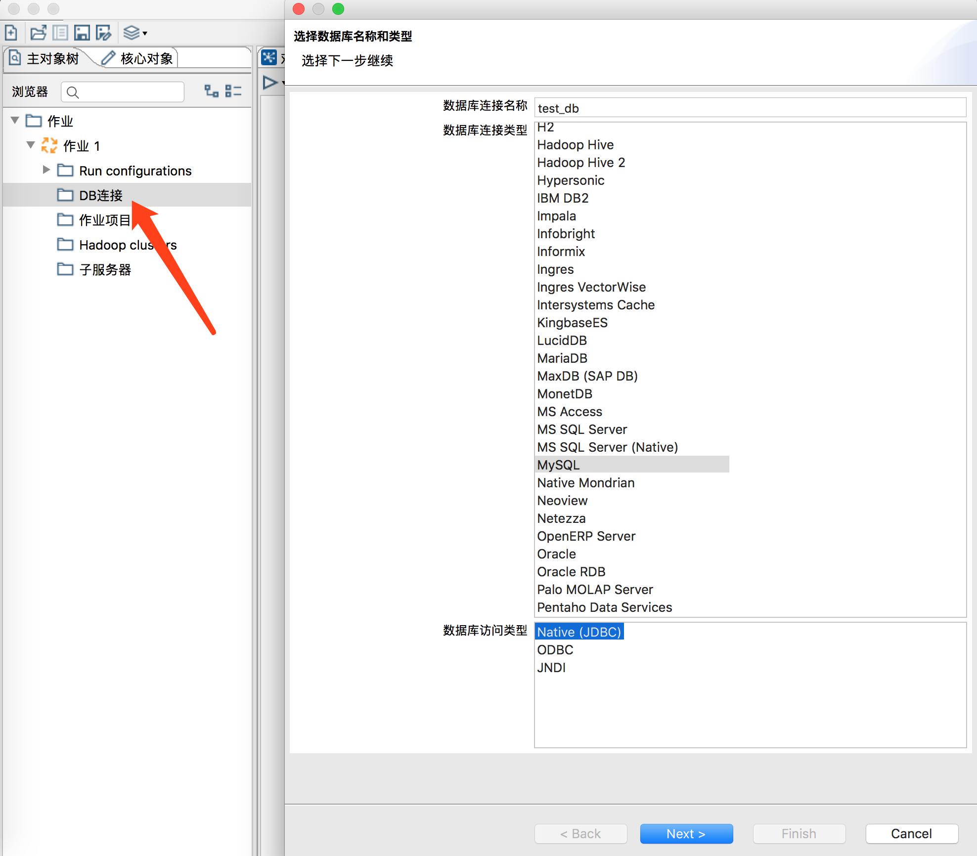 image-20181017182547003