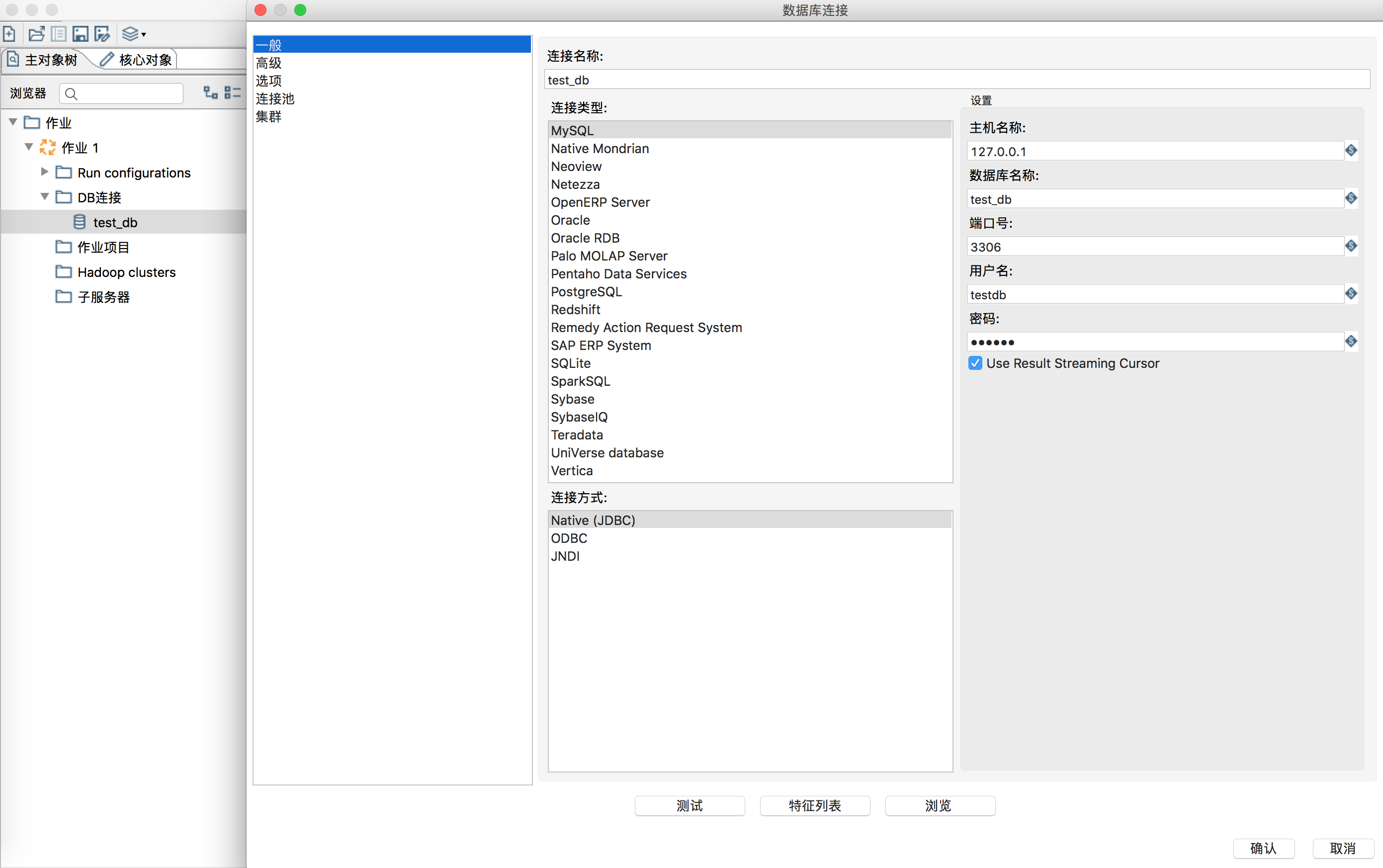 image-20181017182954582