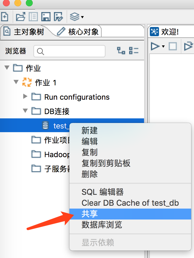 image-20181017183142392